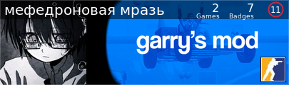 76561199662172089